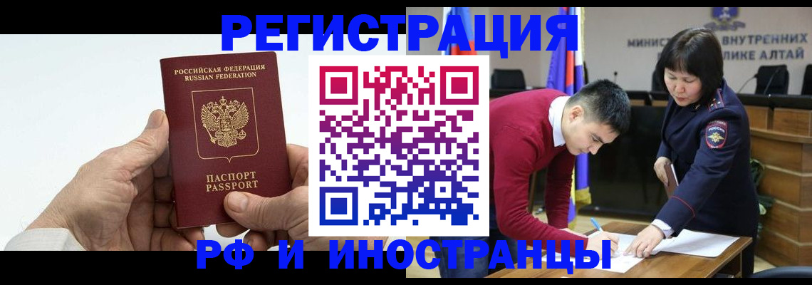 регистрация для дет. сада в Моршанске